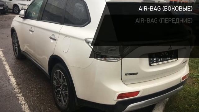 Mitsubishi Outlander с пробегом 2014