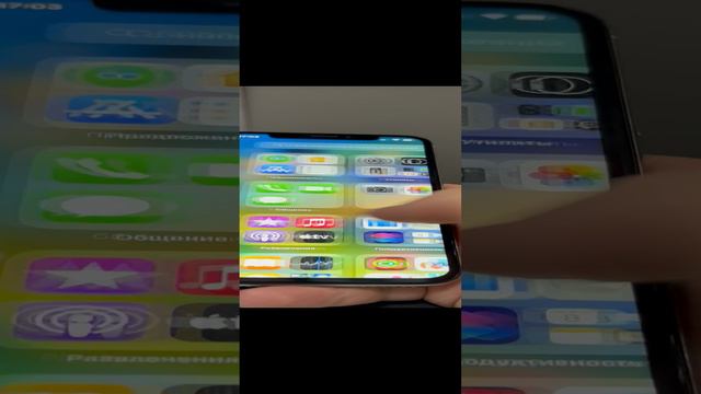 iPhone X 64 смотреть онлайн