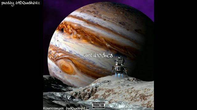 [ПРОДАН] antibodies [playboi carti + 83hades + type beat] смотреть онлайн