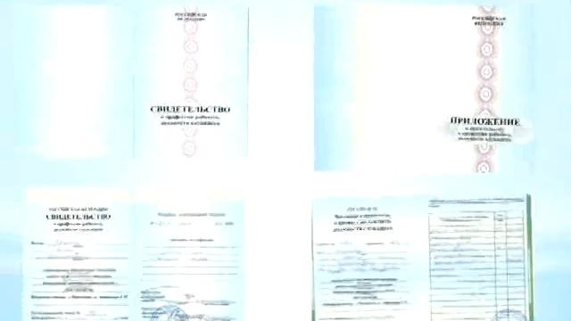 Проект Моя железная дорога, ты словно жизнь смотреть онлайн