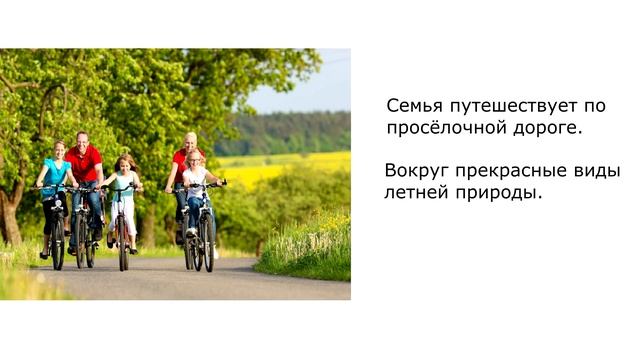 Как подготовиться к монологу | Собеседование | ОГЭ Русский язык смотреть онлайн