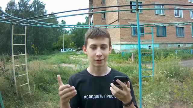 "ЗАЛЁТ НА ПОДКОЛЕНЬЯ | ОБУЧАЛКА" смотреть онлайн