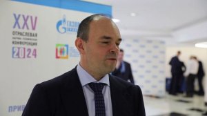 «НТК - 2024: Новые идеи – для будущего»