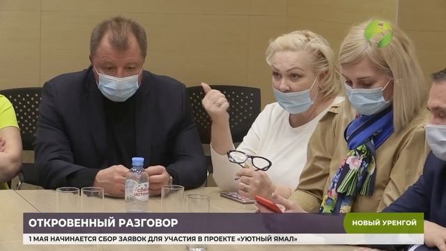 Участок трассы Новый Уренгой – Коротчаево хотят закончить в июле смотреть онлайн