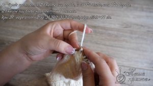 Следки – сапожки с косами спицами | Homemade knitted slippers