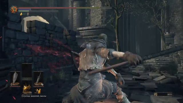 Dark souls 3: НГ++ / быстрое прохождение / часть 4 смотреть онлайн