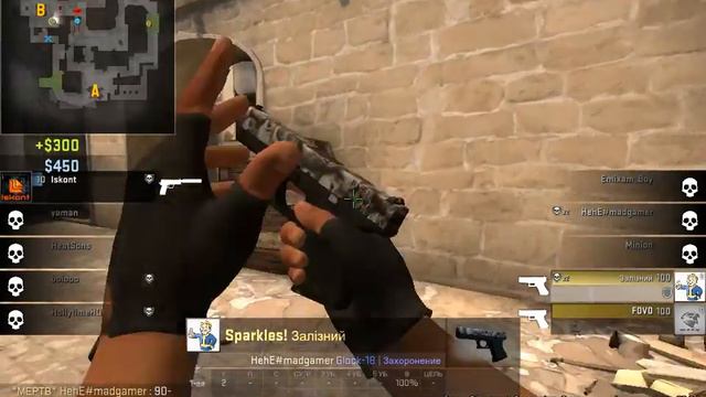 Что надо делать когда остались 2 в 3 и твой друг АФК.CSGO смотреть онлайн