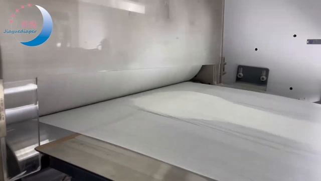 Premium incontience adult diaper production смотреть онлайн