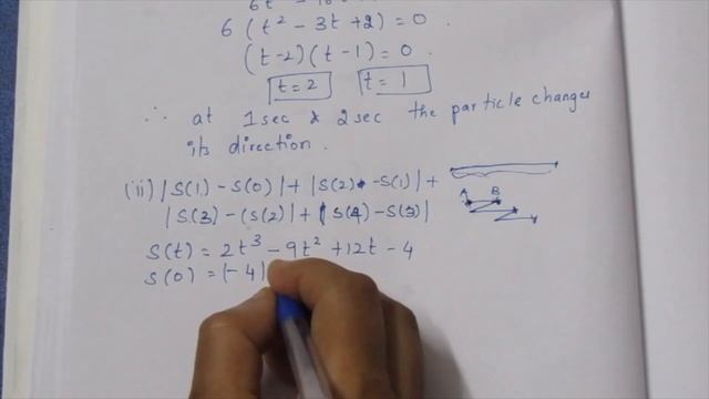 TN CLASS 12 MATHS APPLICATION OF DIFFERENTIAL CALCULUS EX 7.1 SUM 3 смотреть онлайн