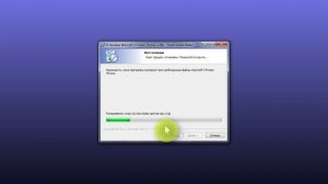 Как и где скачать варкрафт 3