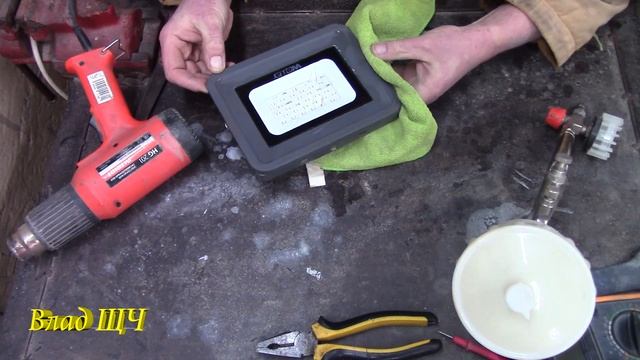 Как вытащить/снять наглухо приклеенное стекло к металлу и между собой стекла смотреть онлайн