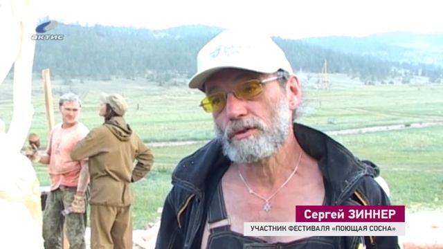 И деревья могут петь! смотреть онлайн