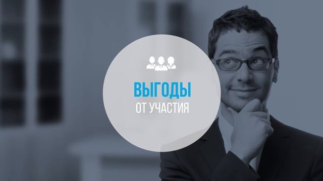 Database Adviser смотреть онлайн