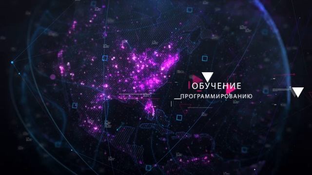 Студия создания сайтов Монада смотреть онлайн