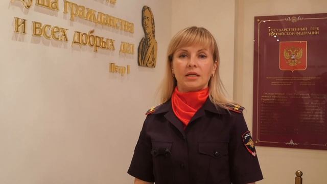 Светлана Холодкова начальник ОИиОС МВД по РМ, полковник внутренней службы смотреть онлайн