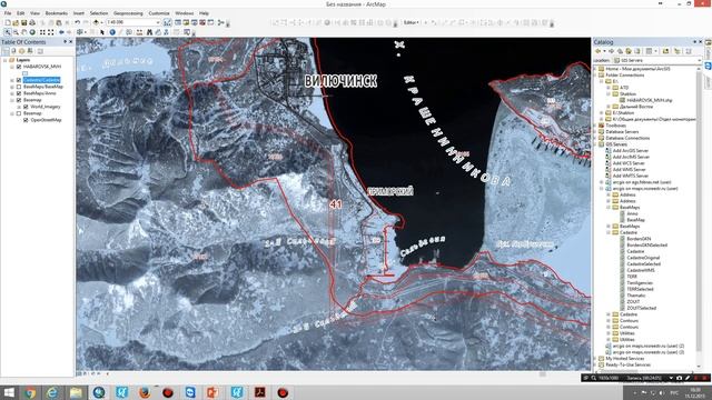 Запись вебинара по поиску и оцифровке границ земельных участков в ArcGIS и QGis смотреть онлайн