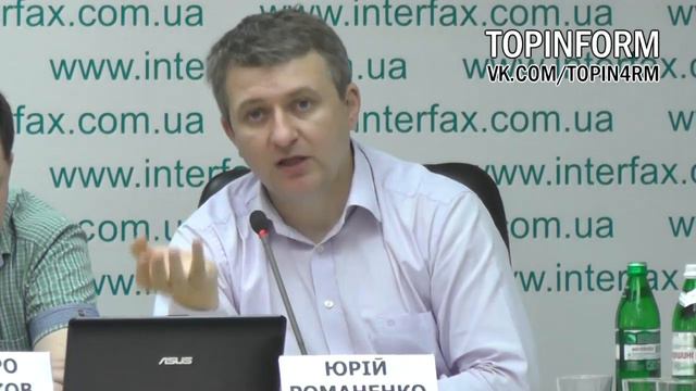 Надежда Савченко проталкивает Минские соглашения. Юрий Романенко смотреть онлайн
