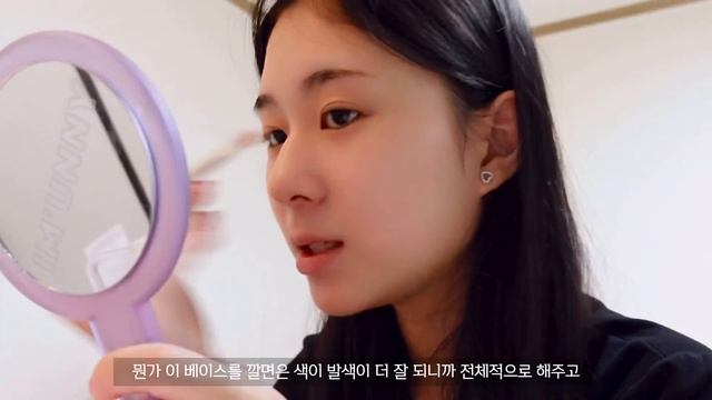 오랫만에 근황토크 하면서 메이크업 하기! смотреть онлайн