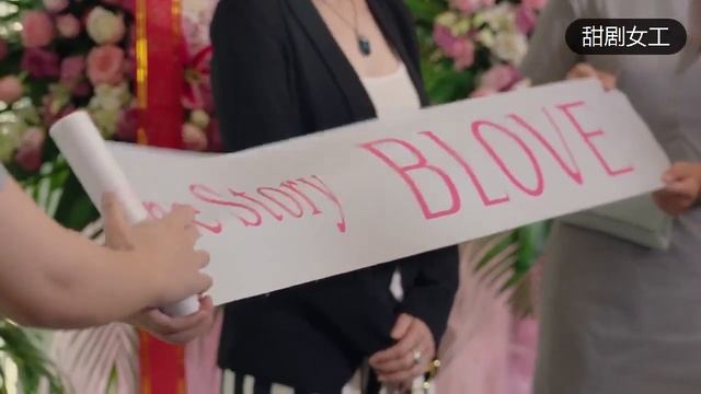 【大結局】心機女放下驕傲道歉，總裁態度冷淡，2人感情到底何去何從！ смотреть онлайн