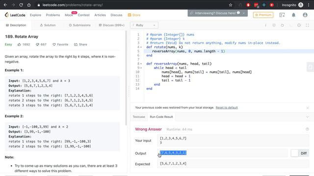 LeetCode - Rotate Array Solution смотреть онлайн