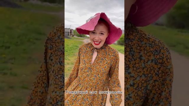 Ну Лариса ....как без хлеба то теперь ? #юмор #смешноевидео смотреть онлайн