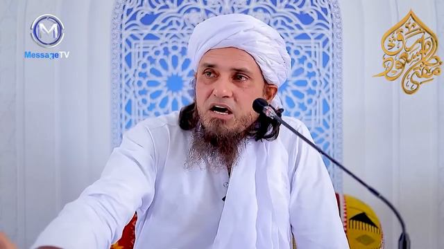 Woh Masla jis main Mufti Tariq Masood ko Mufti Taqi Usmani sy Ikhtilaf ha ! Motivational Talk by MT смотреть онлайн