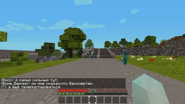 ЖИЗНЬ ПРИЗРАКА В МАЙНКРАФТ #18 ПОЯВИЛАСЬ ДЕВУШКА МЕРТВЕЦ? ОНА УНИЧТОЖИТ ПРИЗРАКОВ!? смотреть онлайн