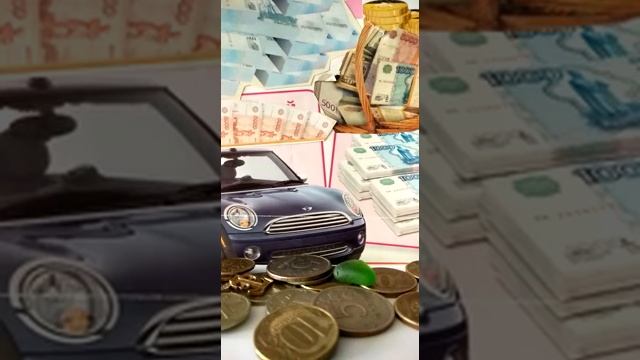 Привлекаем деньги с помощью Высших Сил!!! смотреть онлайн