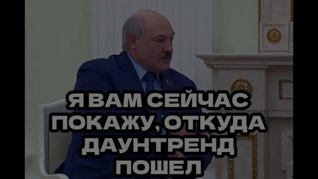 Что делать на даунтренде смотреть онлайн