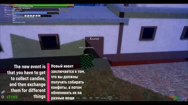 [DSRPG] New Halloween Update! How to Get Candies? | Demon Slayer RPG смотреть онлайн