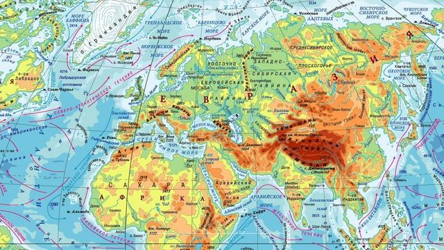 География 5-6 класс. Работа с контурной картой. Как сориентироваться на контурной карте? смотреть онлайн