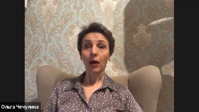 КАК СЕБЯ ПРЕЗЕНТОВАТЬ смотреть онлайн