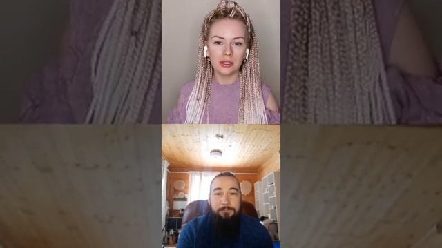 КАК НЕ НАДО? #энергетика #карма - шаман Александр Лакота смотреть онлайн