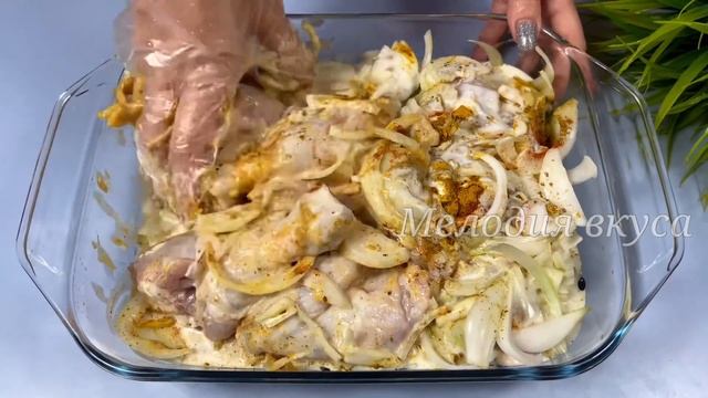 Этот рецепт ПОНРАВИТСЯ МНОГИМ! На самом деле, все просто и НЕВЕРОЯТНО вкусно!