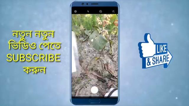 How To Open Nagad Account On Mobile 2020।। নিজেই খুলুন নগদ একাউন্ট смотреть онлайн