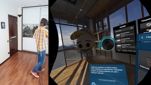 ТЕПЕРЬ В VR МОЖНО ЖИТЬ! | SteamVR Home