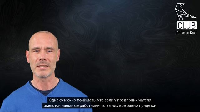 Полный обзор налогового режима ЕСХН для ИП смотреть онлайн