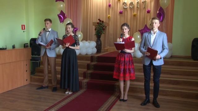 Выпускной 2017 школа №5 Калининград (диск 3) смотреть онлайн