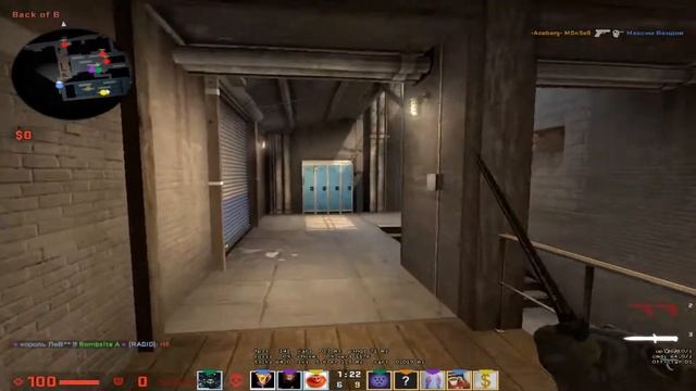 CS:GO | Triple kill | Dual Berettas смотреть онлайн
