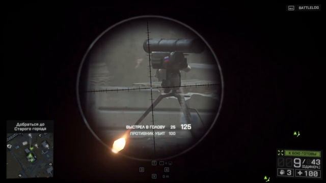 BATTLEFIELD 4 ЧАСТЬ 4 смотреть онлайн