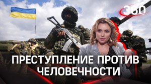 «Украина должна иметь лицо мученика, а не палача»: Екатерина Малашенко о расстреле пленных россиян