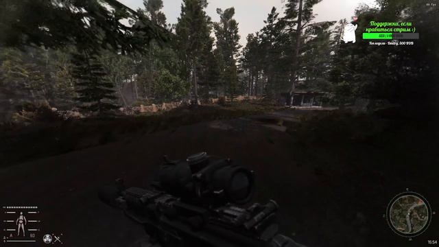 S.T.A.L.K.E.R. - Anomaly 1.5.2 G.A.M.M.A. - 41 смотреть онлайн