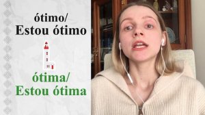 Урок 3 | Курс европейского португальского с нуля до уровня А1 за 2 месяца с Мариной из Порту