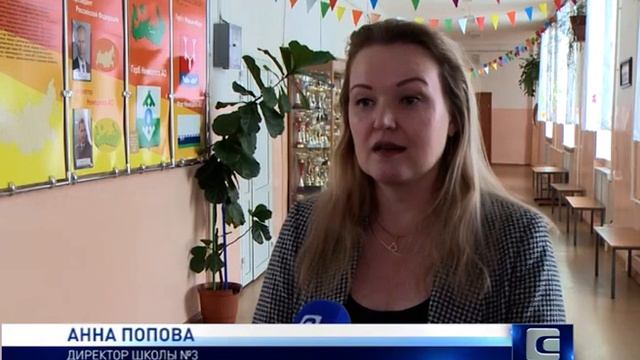 ДИСТАНЦИОННОЕ ОБУЧЕНИЕ смотреть онлайн