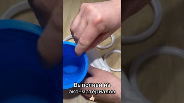 Слаш стакан смотреть онлайн