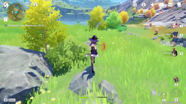 Одинокое дерево смотреть онлайн