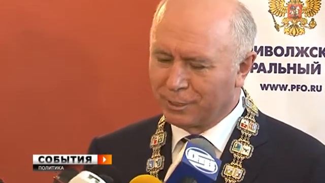 Николай Меркушкин вступил в должность губернатора смотреть онлайн