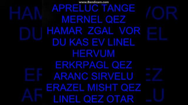 VAHAN TERYAN EV LUSNI SONAT смотреть онлайн