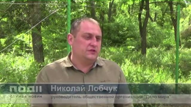 Северодонецкому военному госпиталю подарили икону смотреть онлайн