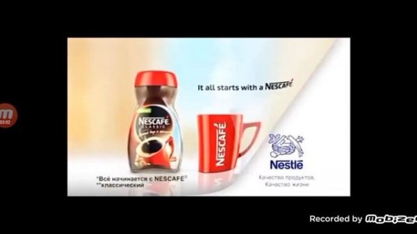 Nestle logo реклама